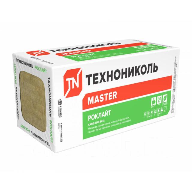 Каменная вата Технониколь Роклайт 1200х600х50 мм, 8 шт/уп, в наличии ...
