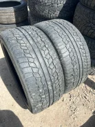 Achilles Desert Hawk UHP. ������, 2020 ���, �/�, ����� 30 % ����