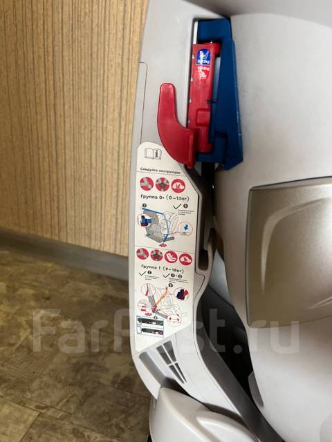 Автокресло группа 0/1/2/3 (0-36 кг) Liko Baby Sprinter Isofit Isofix, б ...