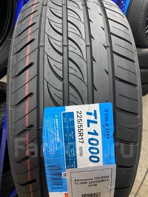 Toledo TL1000. ������, 2024 ���, ����� ����
