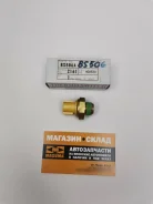 ������ ��������� ����������� Tama BS506A BS506A ����