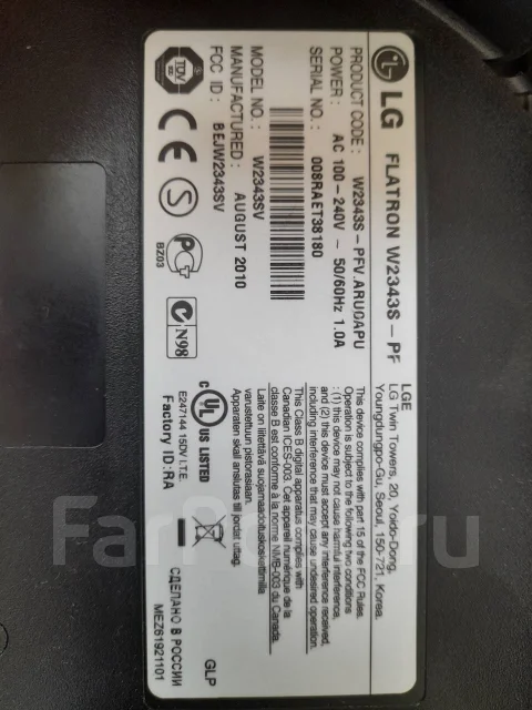 LG. 23", ���������� �� (LCD, LED, QLED) ����