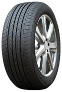 Habilead ComfortMax AS H202