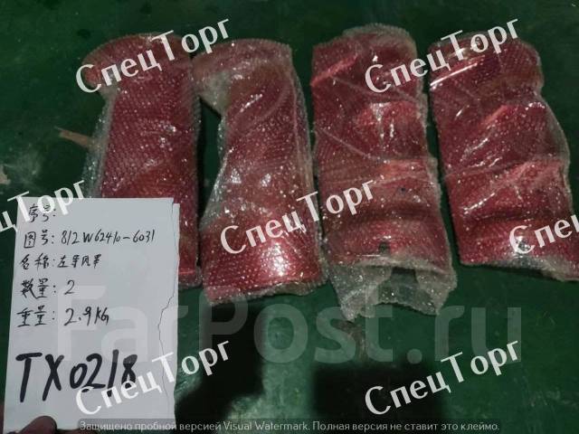 O    Howo T5G 812W62410-6030 