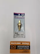 ������ ����������� �������� Tama GS803 GS803 ����