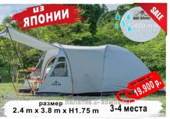 Палатка раскладушка fosco cot tent olive