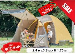 Палатка раскладушка fosco cot tent olive