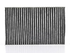 ������ �������� VW A6 94- BM BSG AUTO Parts ���. BSG90145014 BSG90145014 ����