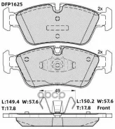 ������� ��������� �������� �������� Double Force 34116769763/34116769951 Double Force ���. DFP1625 DFP1625 ����