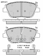 ������� ��������� �������� �������� Double Force 58101-3QA10 / 58101-2TA00 / 58101-2TA50 / 58101-3QA50 / 58101-4UA00 Double Force ���. DFP1471 DFP1471...