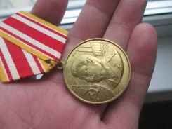 120 ��� �� ��� �������� �. �. ������� . 1879 - 1999 �� . . ����