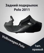   Volkswagen Polo 2011-2019  JH02POL10033R 