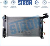 �������� ���������� Stron ���. STR0148 STR0148 ����