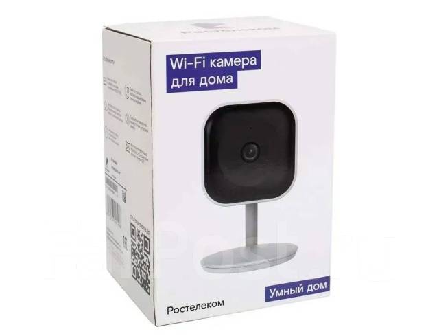WiFi Видеокамера Ростелеком IPC8232SWC IP-камера, беспроводная ...
