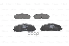 �������� ��������� �������, �������� ������ Bosch ���. 0986494769 0986494769 ����