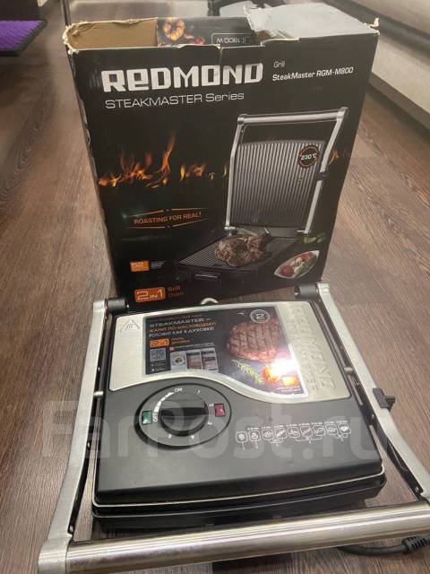 Электрогриль Redmond SteakMaster RGM-M800, б/у, в наличии. Цена: 2 000 ...