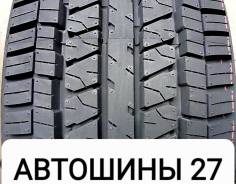 Triangle TR257. , 2025 ,  