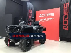 Odes Pathcross Max 800. ��������, ��, ��� ������� ����