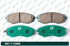   G-Brake Gp11095 G-Brake . GP11095 GP11095 