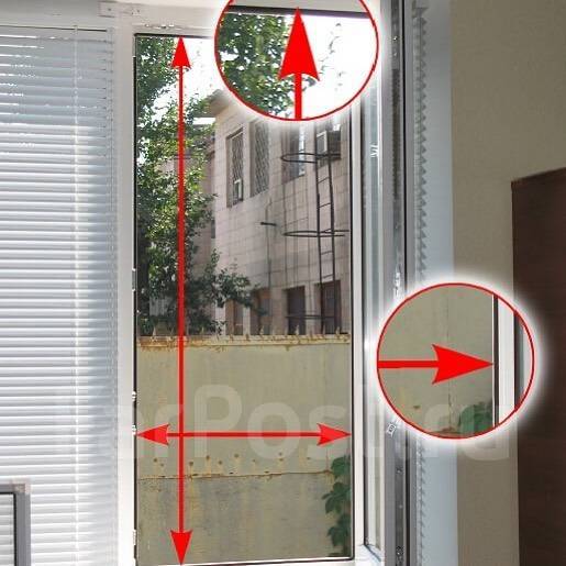 Москитные сетки, антипыль/антипыльца, антикошка и пр, новый, в наличии ...