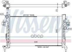 �������� ������� ���������� OPEL: COMB:O TOUR 1.3 CDTI 16V/1.7 CDTI 16V 01-, COMB:O ������/��������� 1.3 CDTI 16V/1.7 CDTI 16V 01-, Corsa C (F08, F68...