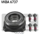 ��������� ������� ������ BMW X3 F25, X4 F26 SKF Skf ���. VKBA6737 VKBA6737 VKBA6737 ����