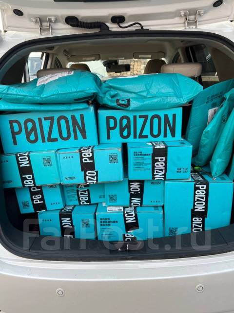 Доставка вещей из Китая, с водителем во Владивостоке