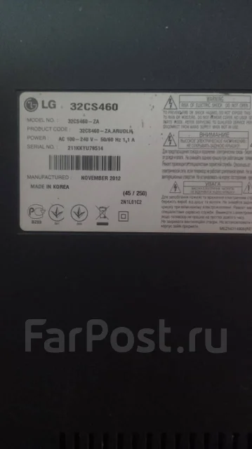 Xerox. 22" ����