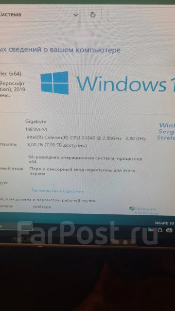 H81 ����