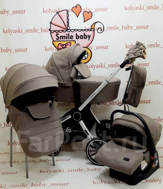 ? Новинка? Модульная коляска Luxmom 780, 3/1, новый, в наличии. Цена ...