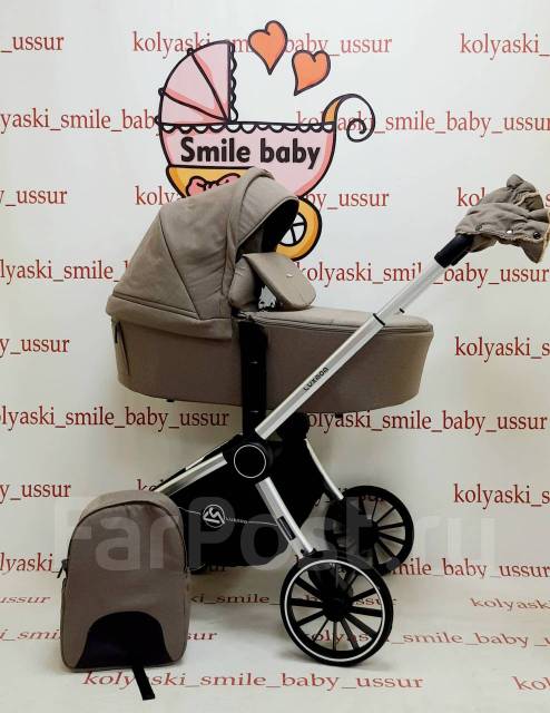 ? Новинка? Модульная коляска Luxmom 780, 3/1, новый, в наличии. Цена ...