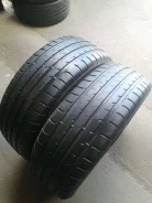 Windforce Catchfors UHP