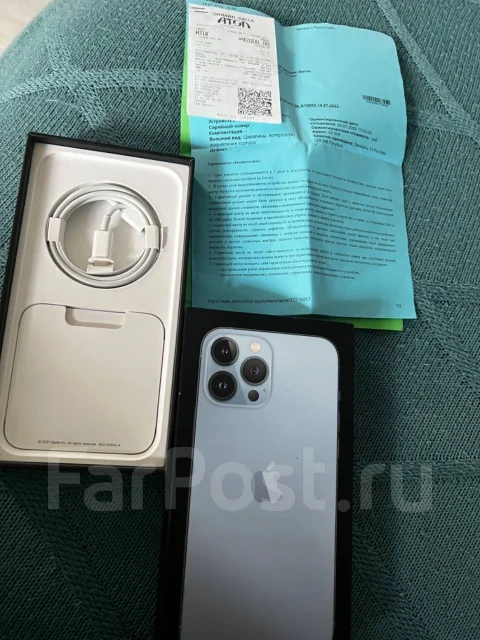 Apple iPhone 13 Pro Max. �/�, 128 ��, ����� ����