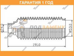   Tenacity / Asrto1014 ASRTO1014 