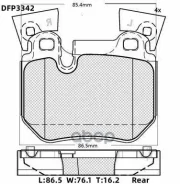 ������� ��������� �������� ������ Double Force Double Force ���. DFP3342 DFP3342 ����