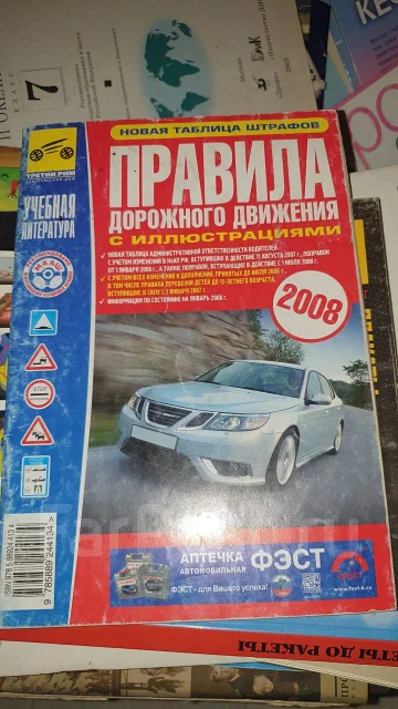 ���. ����