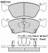 ������� ��������� �������� �������� Double Force 04465-05030 Double Force ���. DFP3163 DFP3163 ����
