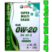 JDA. OW-20, �������������, 4��. ����