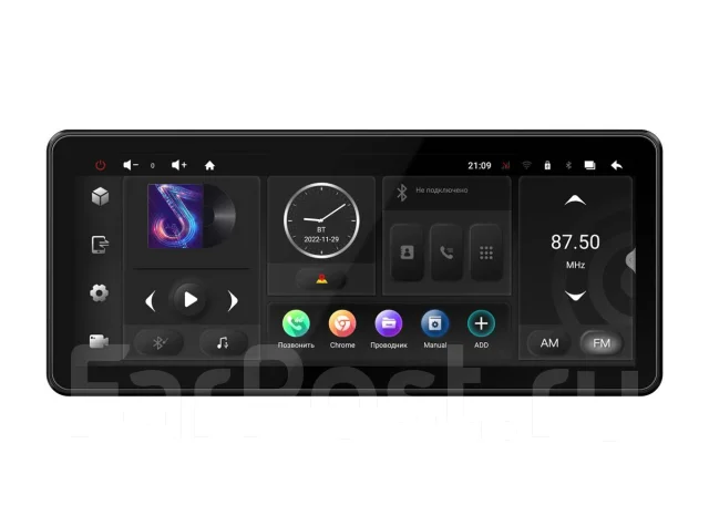 Магнитола 12,3 дюйма Incar TMX2-7712-3, другой, новый, в наличии. Цена ...