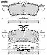 ������� ��������� �������� ������ Double Force ���. DFP3458 DFP3458 ����