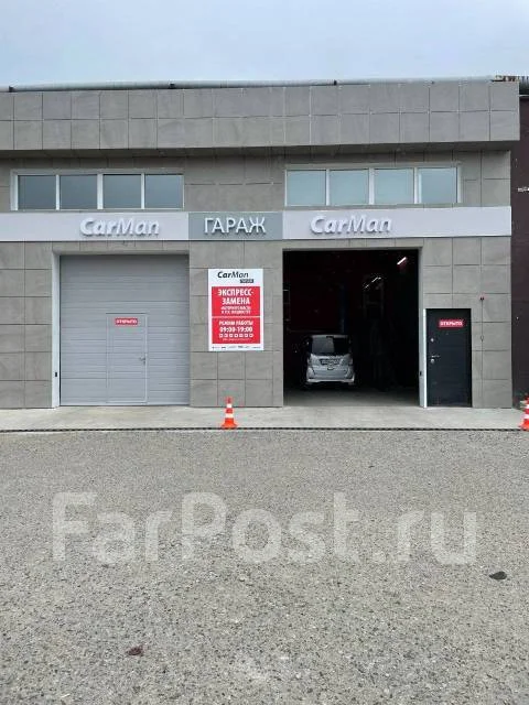 Ооо акира авто