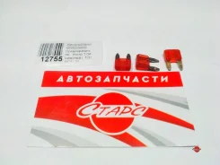 �������������� SecondHand 9098209009 9098209009 ����
