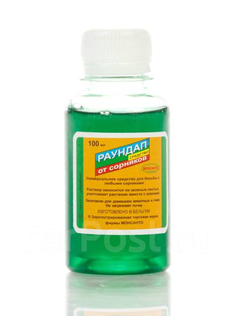 Раундап, средство от сорняков, концентрат, 100 мл.