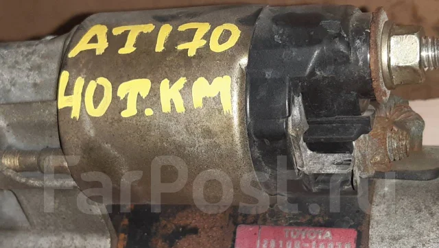 ������� Toyota 28100-16070 ����