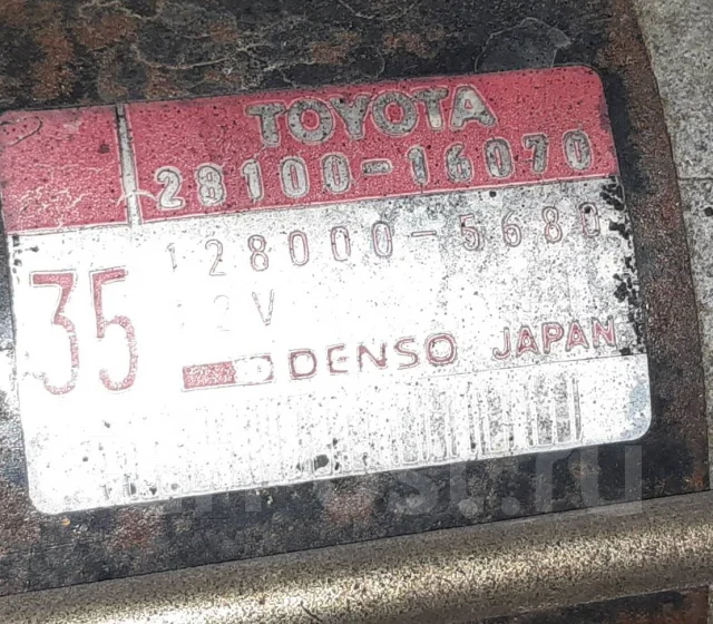 ������� Toyota 28100-16070 ����