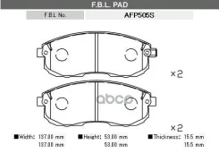 ������� ��������� �������� FBL ���. AFP505S AFP505S, FBL AFP505S ����