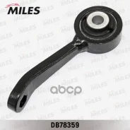 ��������� �������������, ������ Miles DB78359 Miles ���. DB78359 DB78359 ����