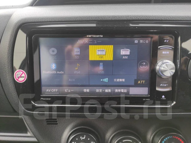 Pioneer Carrozzeria AVIC-RW501 ����
