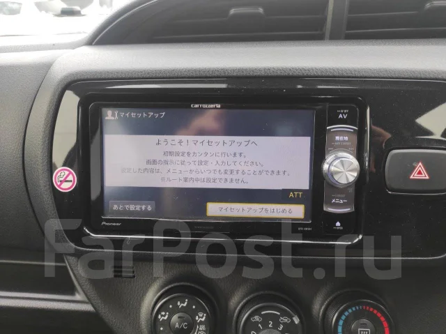 Pioneer Carrozzeria AVIC-RW501 ����