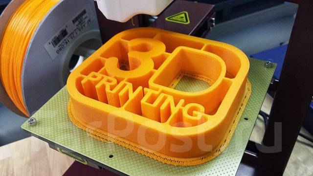 3D . 